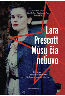 Mūsų čia nebuvo - Humanitas