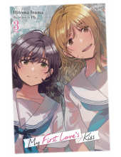 My First Love's Kiss, Vol. 3 - Humanitas