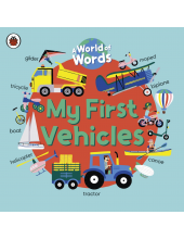 My First Vehicles - Humanitas