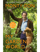 My Garden World - Humanitas