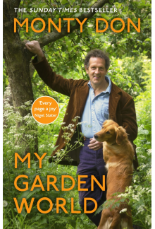 My Garden World - Humanitas