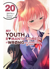 My Youth Romantic Comedy Is Wrong, As I Expected @ comic, Vol. 20 (manga) - Humanitas