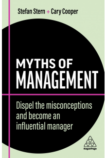 Myths of Management - Humanitas