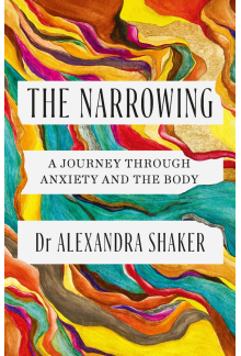 Narrowing - Humanitas