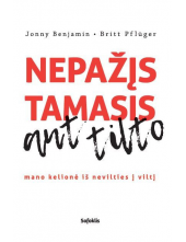Nepažįstamasis ant tilto - Humanitas