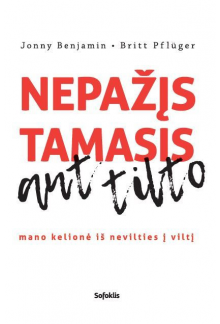 Nepažįstamasis ant tilto - Humanitas