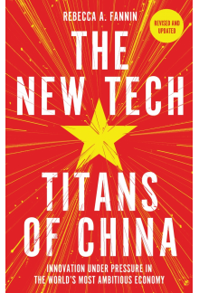 New Tech Titans of China - Humanitas
