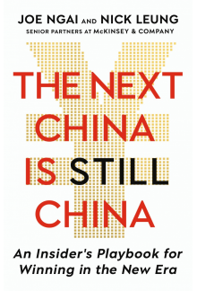 Next China is Still China - Humanitas