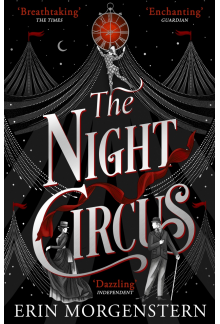 Night Circus - Humanitas