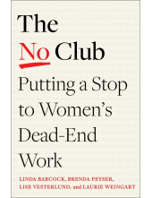 No Club - Humanitas