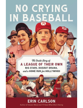 No Crying in Baseball - Humanitas