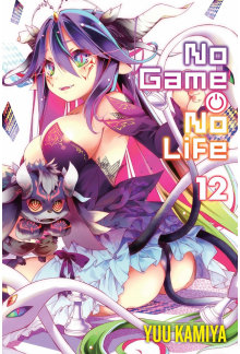 No Game No Life, Vol. 12 (light novel) - Humanitas