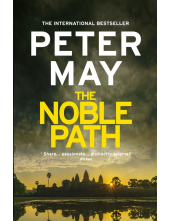 Noble Path - Humanitas