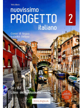 Nuovissimo Progetto 2B B2 LBk - Humanitas