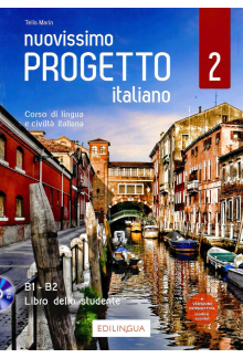 Nuovissimo Progetto 2B B2 LBk - Humanitas