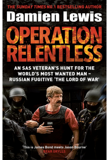 Operation Relentless - Humanitas