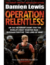 Operation Relentless - Humanitas