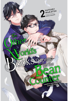 Other World's Books Depend on the Bean Counter, Vol. 2 (light novel) - Humanitas