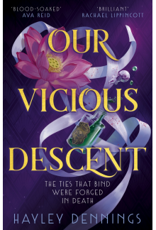 Our Vicious Descent - Humanitas
