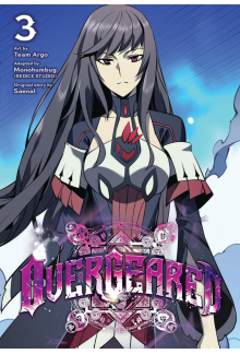 Overgeared, Vol. 3 - Humanitas