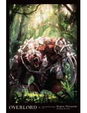 Overlord, Vol. 15 (light novel) - Humanitas