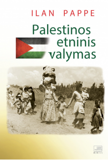 Palestinos etninis valymas - Humanitas
