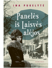 Panelės iš Laisvės alėjos - Humanitas