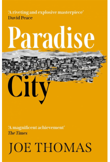 Paradise City - Humanitas