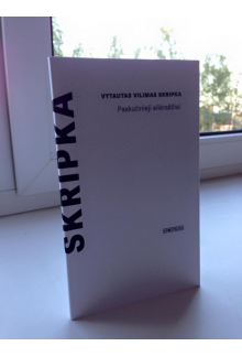Paskutinieji eilėraščiai - Humanitas