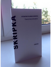 Paskutinieji eilėraščiai - Humanitas