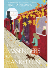 Passengers on the Hankyu Line - Humanitas