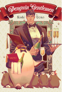 Penguin Gentlemen - Humanitas