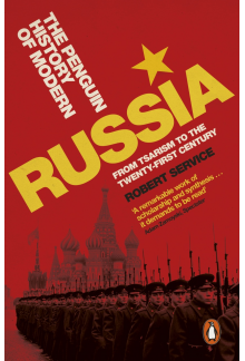 Penguin History of Modern Russia - Humanitas