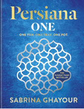 Persiana One - Humanitas