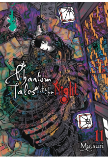 Phantom Tales of the Night, Vol. 11 - Humanitas
