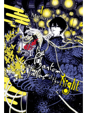 Phantom Tales of the Night, Vol. 1 - Humanitas