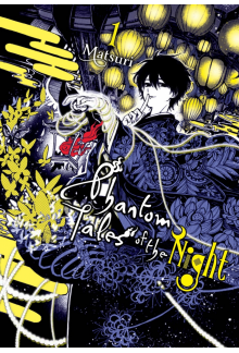 Phantom Tales of the Night, Vol. 1 - Humanitas