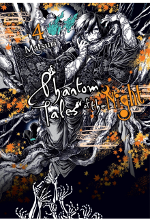 Phantom Tales of the Night, Vol. 4 - Humanitas