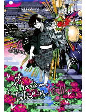 Phantom Tales of the Night, Vol. 6 - Humanitas