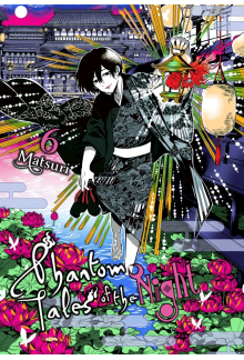Phantom Tales of the Night, Vol. 6 - Humanitas