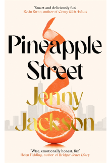 Pineapple Street - Humanitas