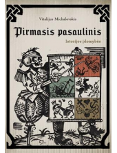 Pirmasis pasaulinis. Istorijos įdomybės - Humanitas