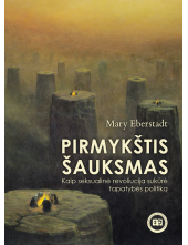 Pirmykštis šauksmas - Humanitas