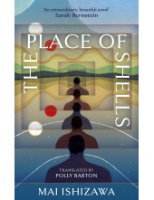 Place of Shells - Humanitas