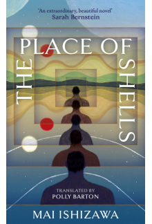 Place of Shells - Humanitas