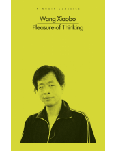 Pleasure of Thinking - Humanitas