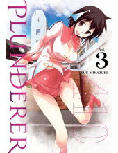 Plunderer, Vol. 3 - Humanitas