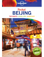 Pocket Beijinged. 2016 - Humanitas