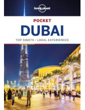 Pocket Dubai - Humanitas