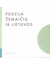 Poezija Žemaičių ir Lietuvos.XIX amžius + CD - Humanitas